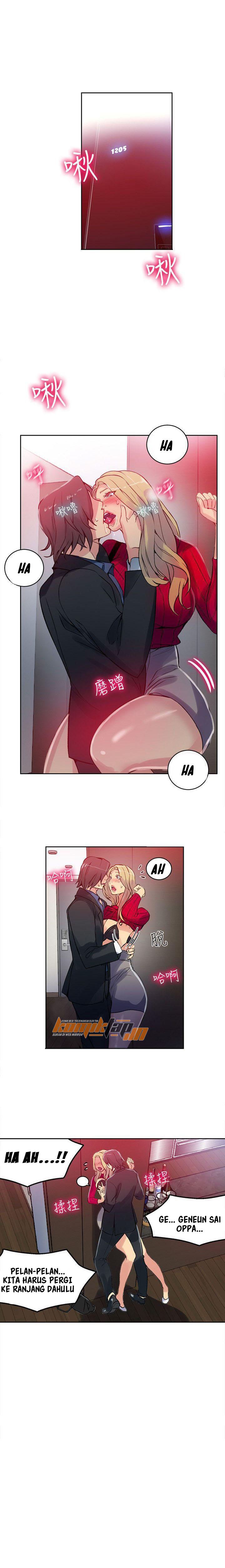 PC Goddess Room - Chapter 43 3