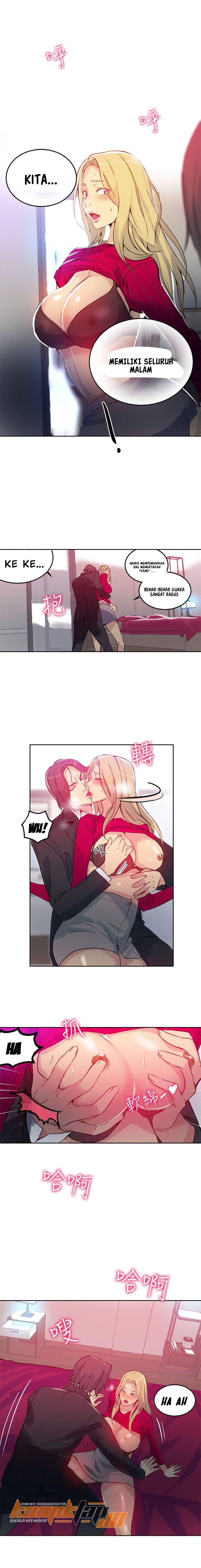 PC Goddess Room - Chapter 43 4