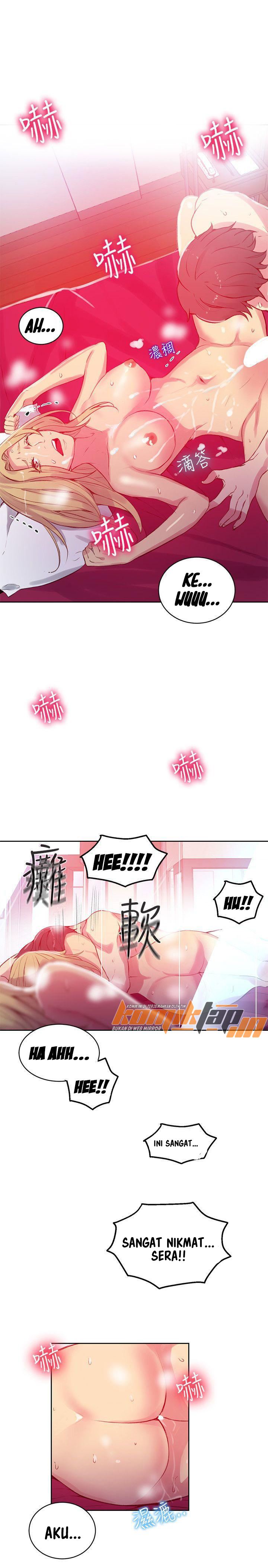 PC Goddess Room - Chapter 43 12