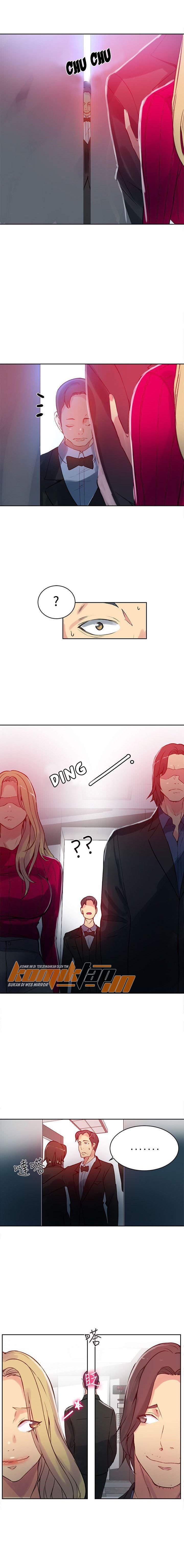 PC Goddess Room - Chapter 43 2