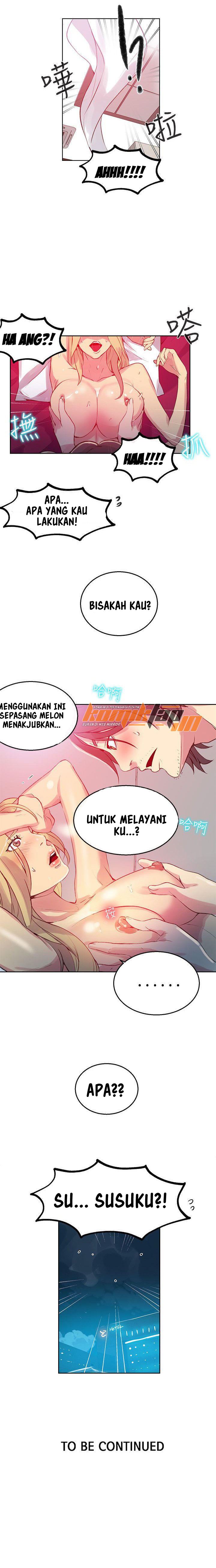 PC Goddess Room - Chapter 43 14