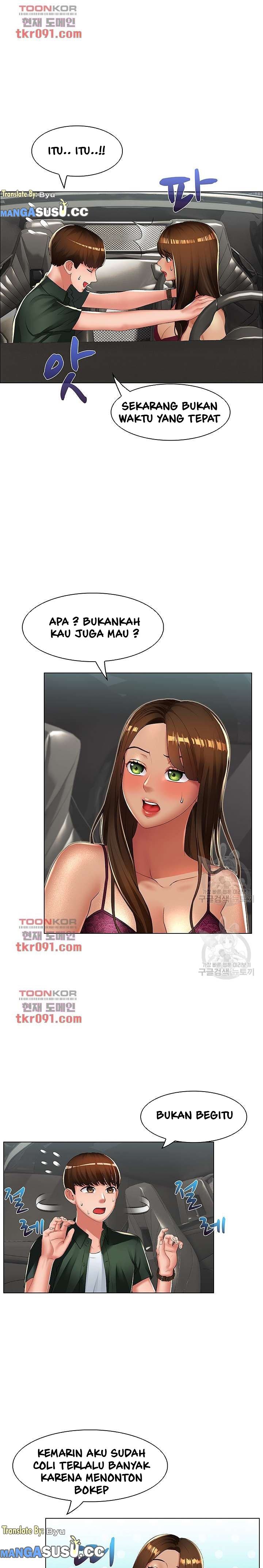 Lewd Wedding - Chapter 16 7
