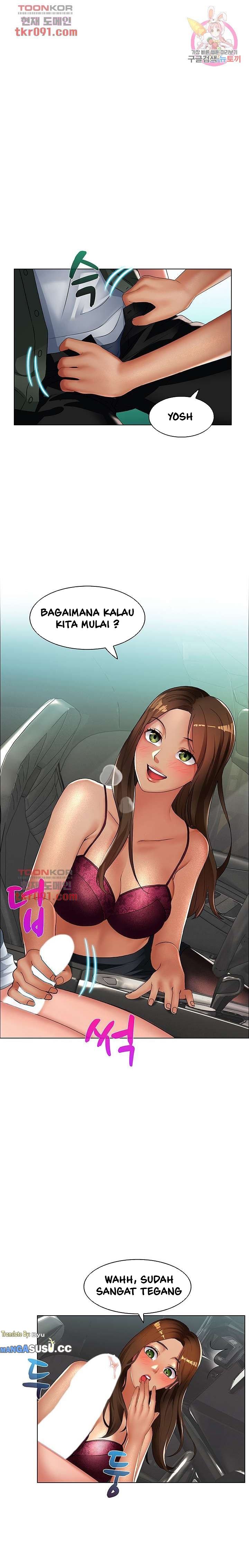 Lewd Wedding - Chapter 16 2