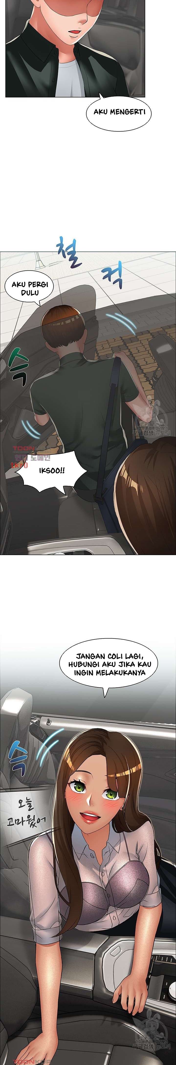 Lewd Wedding - Chapter 16 14