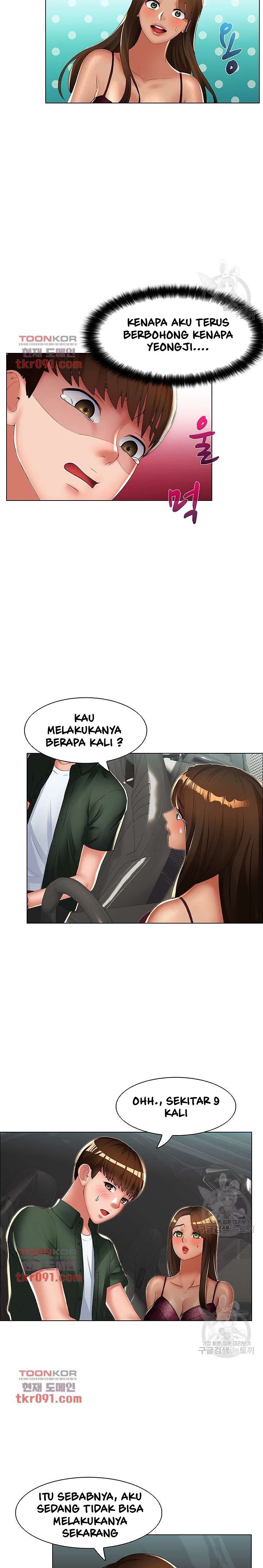 Lewd Wedding - Chapter 16 8
