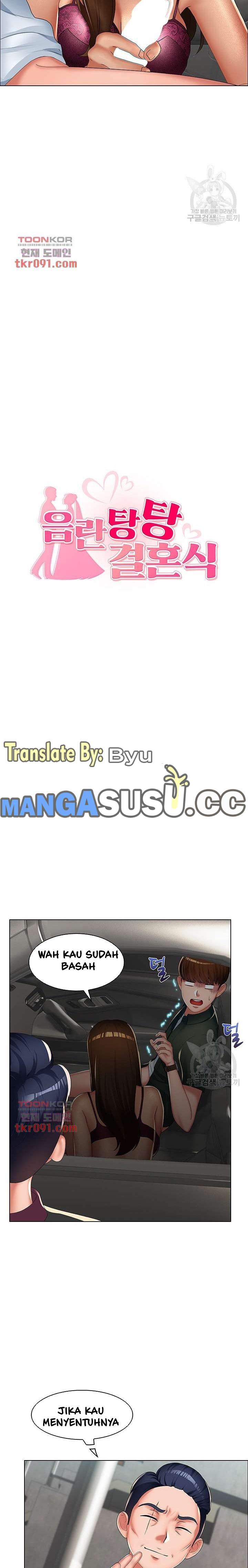 Lewd Wedding - Chapter 16 4