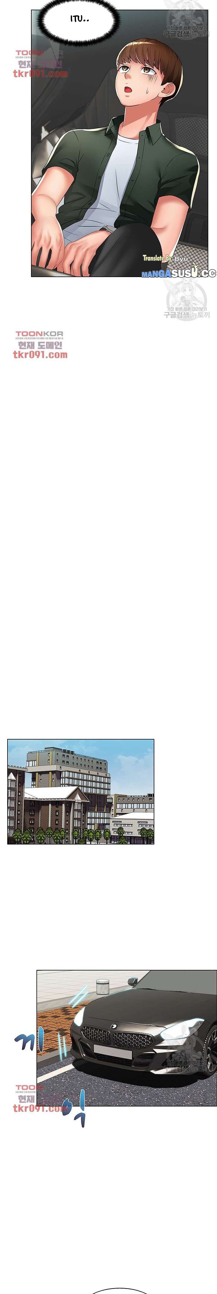 Lewd Wedding - Chapter 16 10