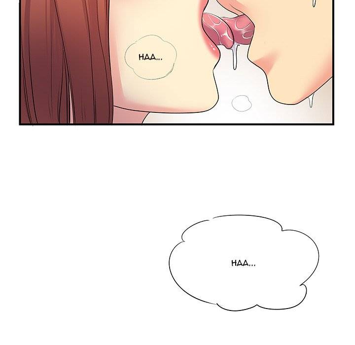 Single Again - Chapter 16 75
