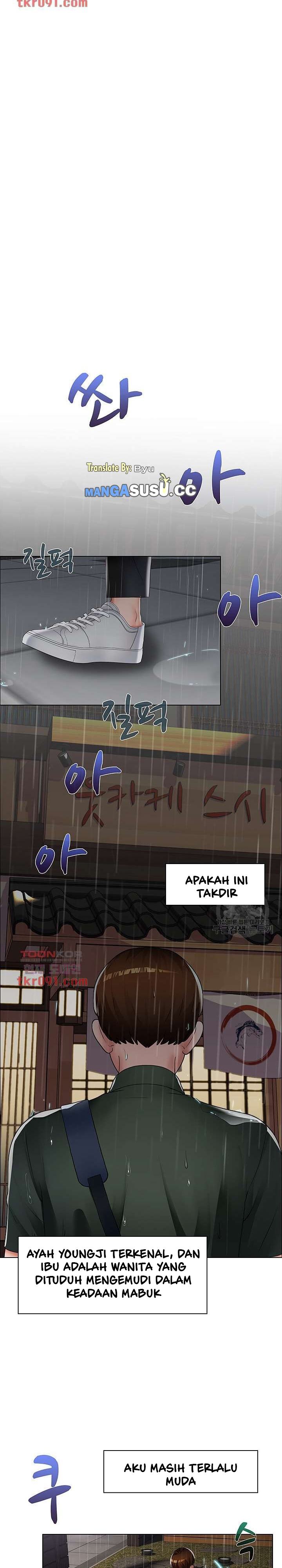 Lewd Wedding - Chapter 16 20