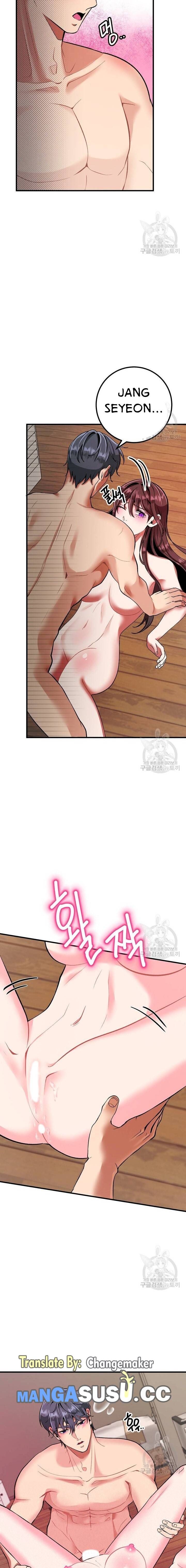 Sexy Wife - Chapter 42 14