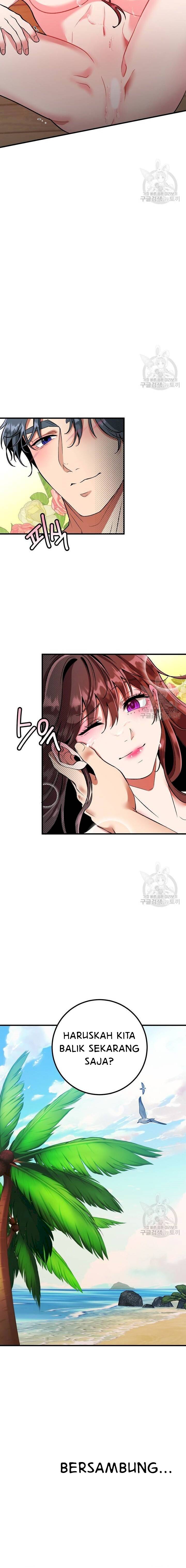 Sexy Wife - Chapter 42 17