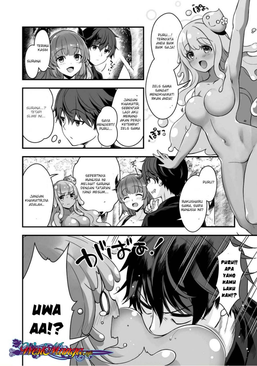 Eroge Yattetara Isekai ni Tensei shita no de Bishoujo Maou o Doreika suru - Chapter 3 5