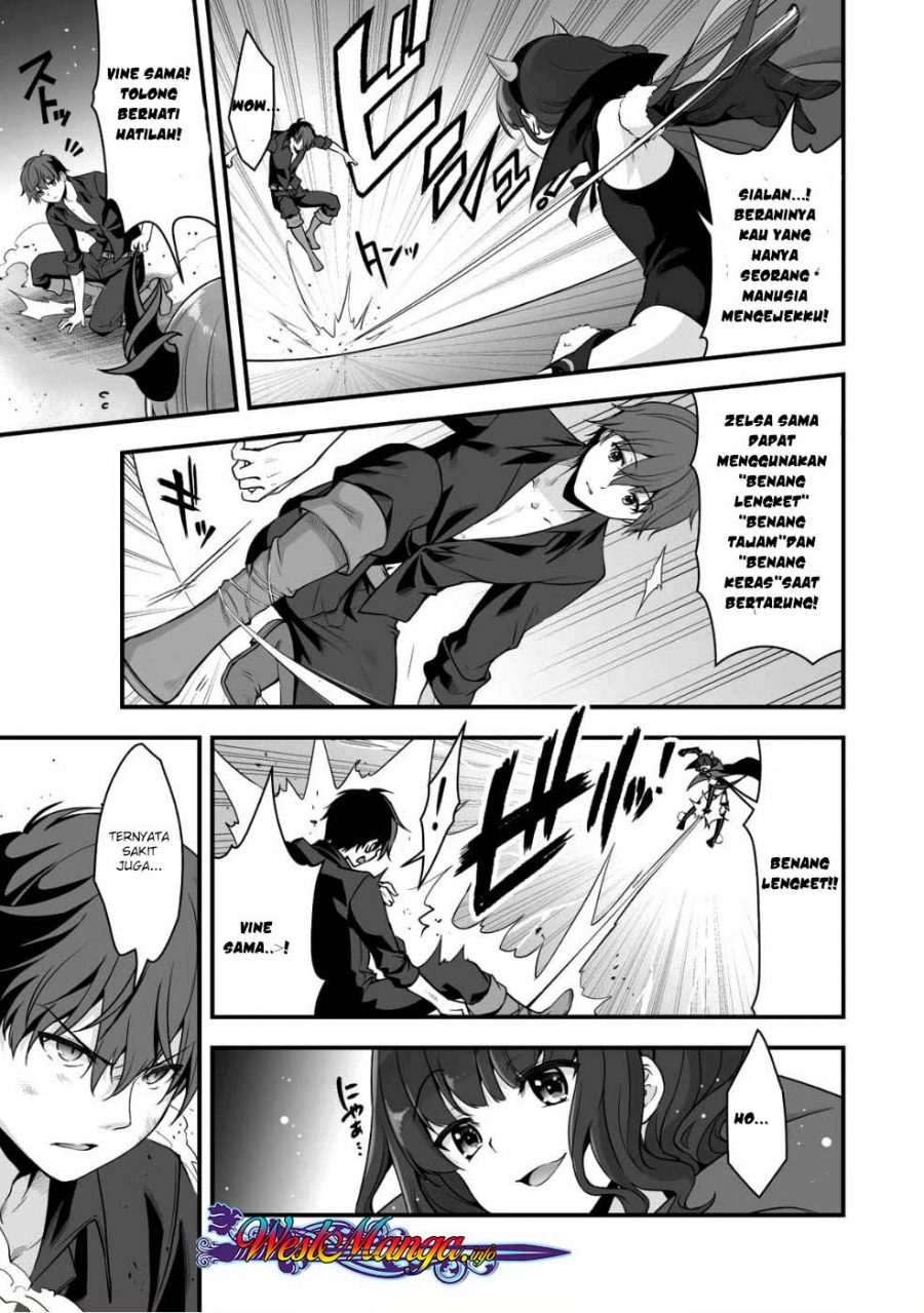 Eroge Yattetara Isekai ni Tensei shita no de Bishoujo Maou o Doreika suru - Chapter 3 26