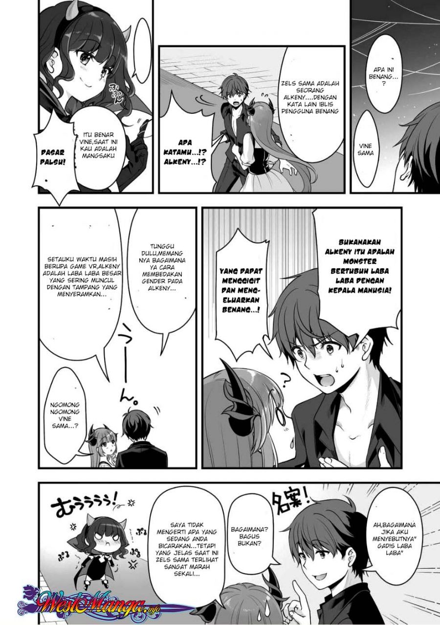 Eroge Yattetara Isekai ni Tensei shita no de Bishoujo Maou o Doreika suru - Chapter 3 25