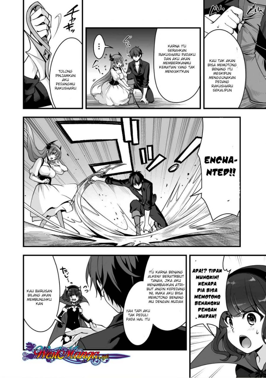 Eroge Yattetara Isekai ni Tensei shita no de Bishoujo Maou o Doreika suru - Chapter 3 27