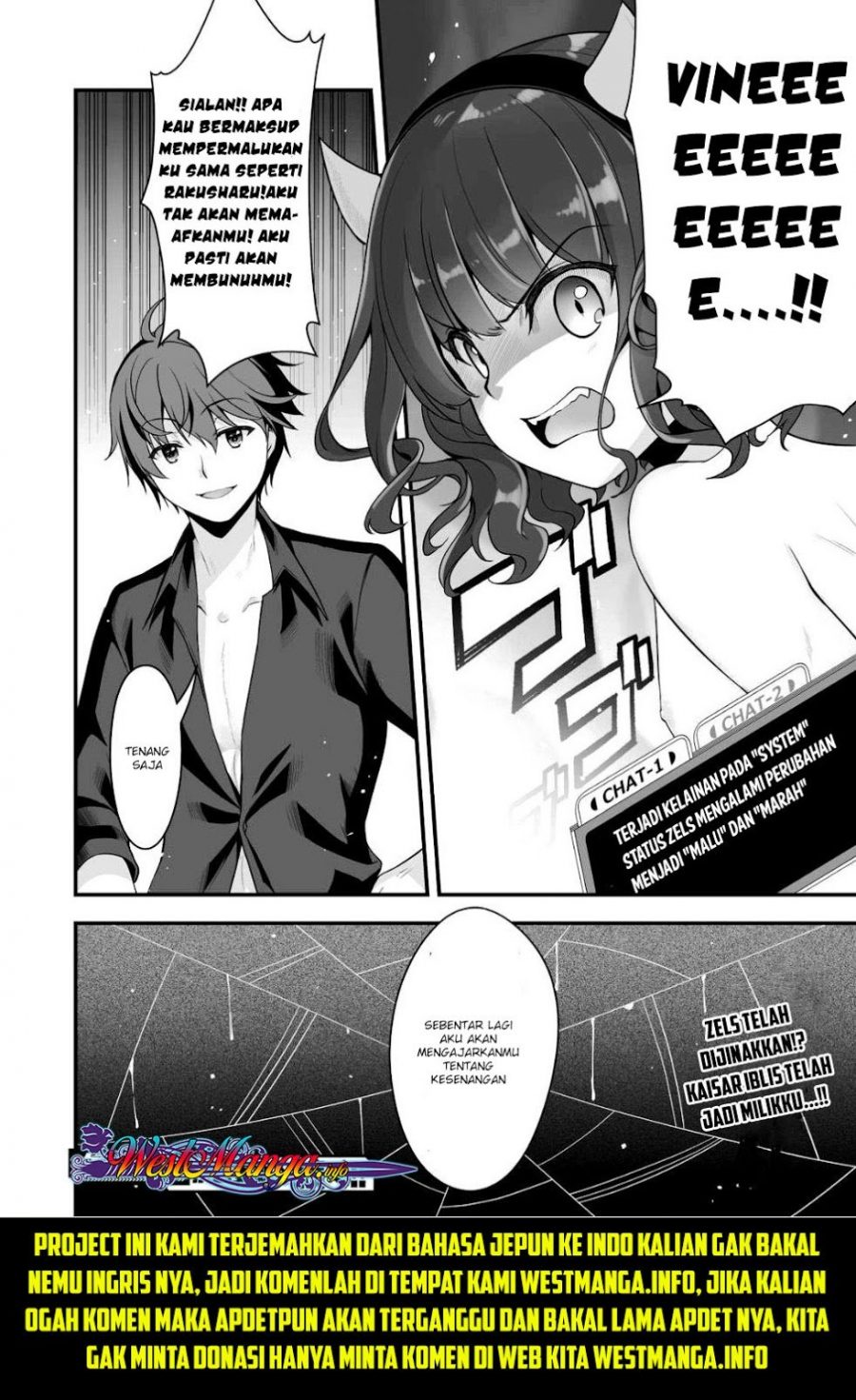 Eroge Yattetara Isekai ni Tensei shita no de Bishoujo Maou o Doreika suru - Chapter 3 31