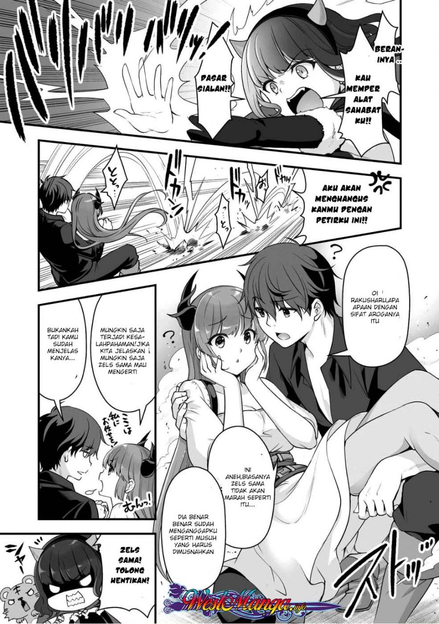 Eroge Yattetara Isekai ni Tensei shita no de Bishoujo Maou o Doreika suru - Chapter 3 22
