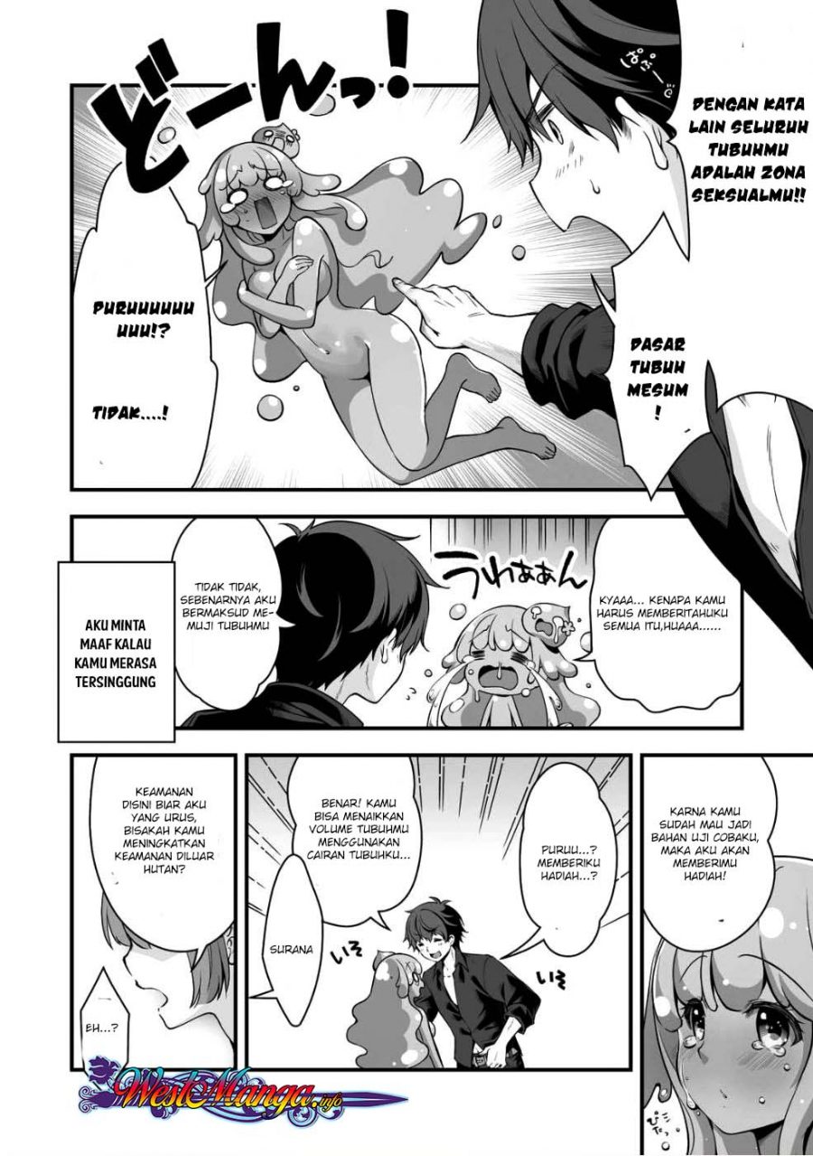 Eroge Yattetara Isekai ni Tensei shita no de Bishoujo Maou o Doreika suru - Chapter 3 7