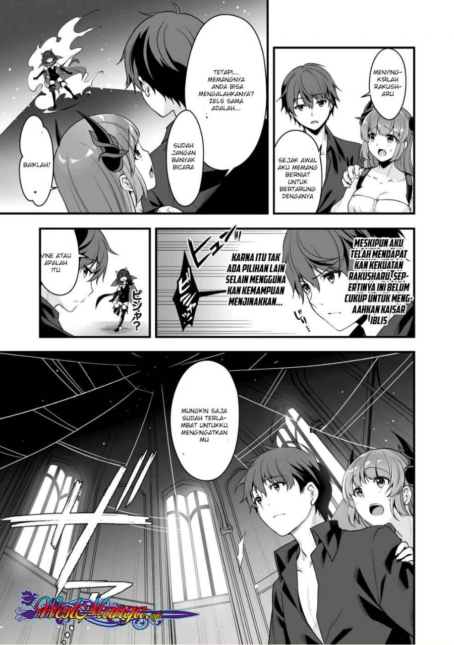 Eroge Yattetara Isekai ni Tensei shita no de Bishoujo Maou o Doreika suru - Chapter 3 24
