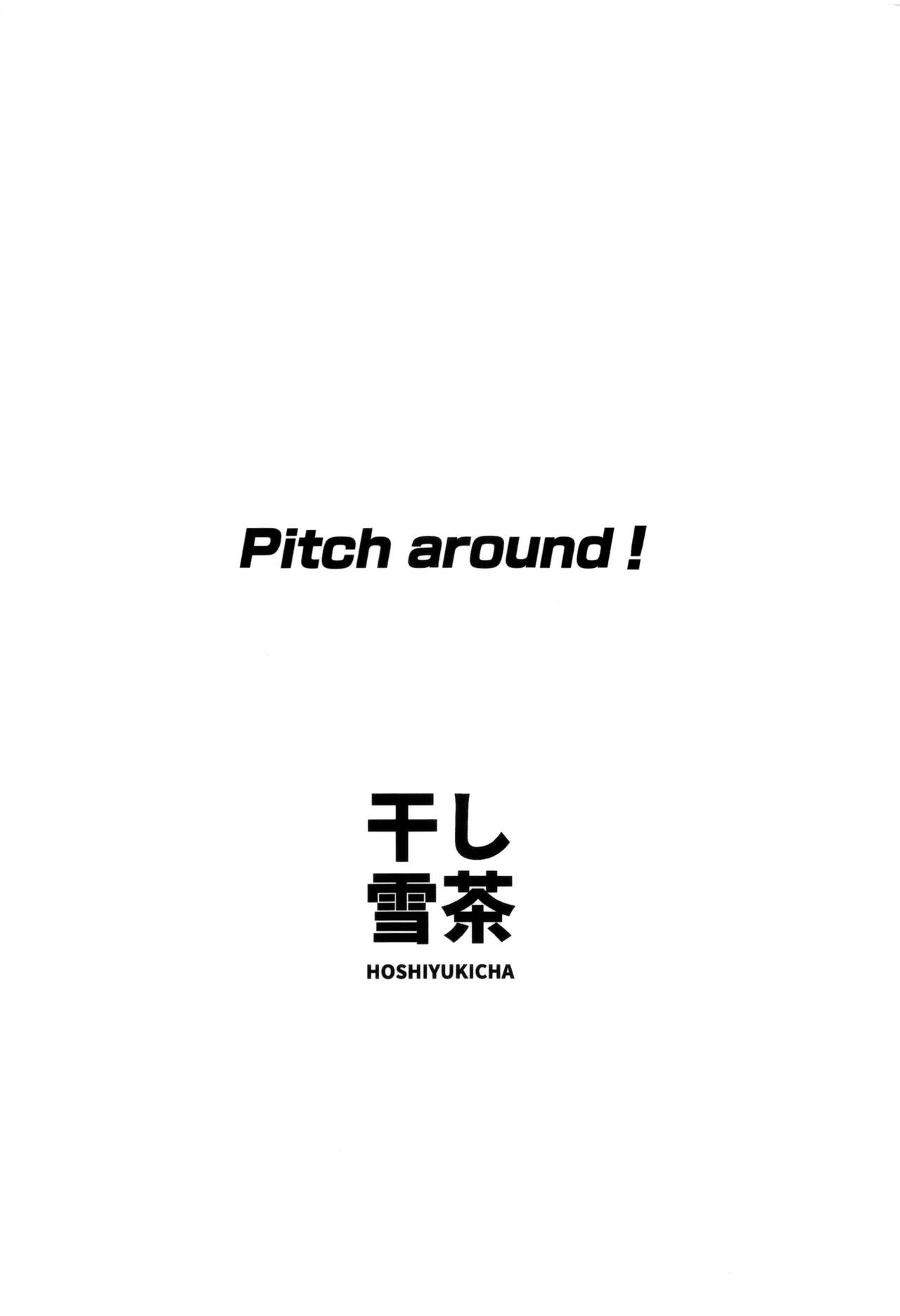 Pitch around! - Chapter 1 12