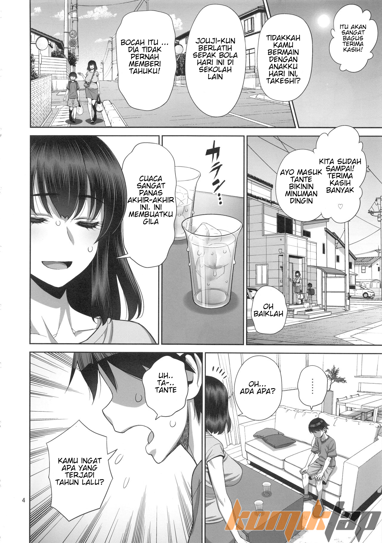 Musuko no Doukyuusei wa Watashi no SeFri - Chapter 1 5