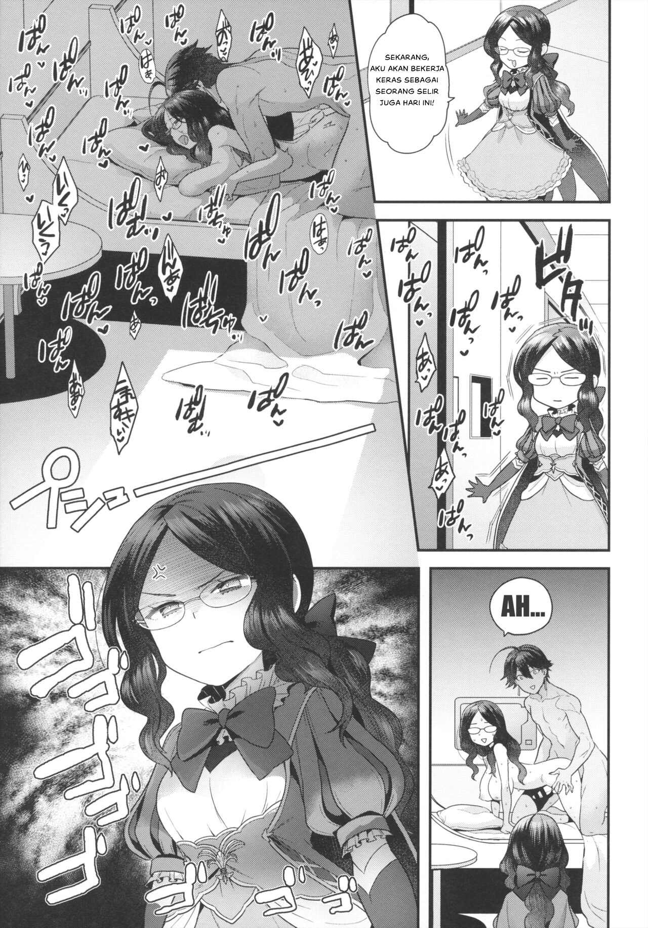 OJY1DVI2 - Chapter 1 6