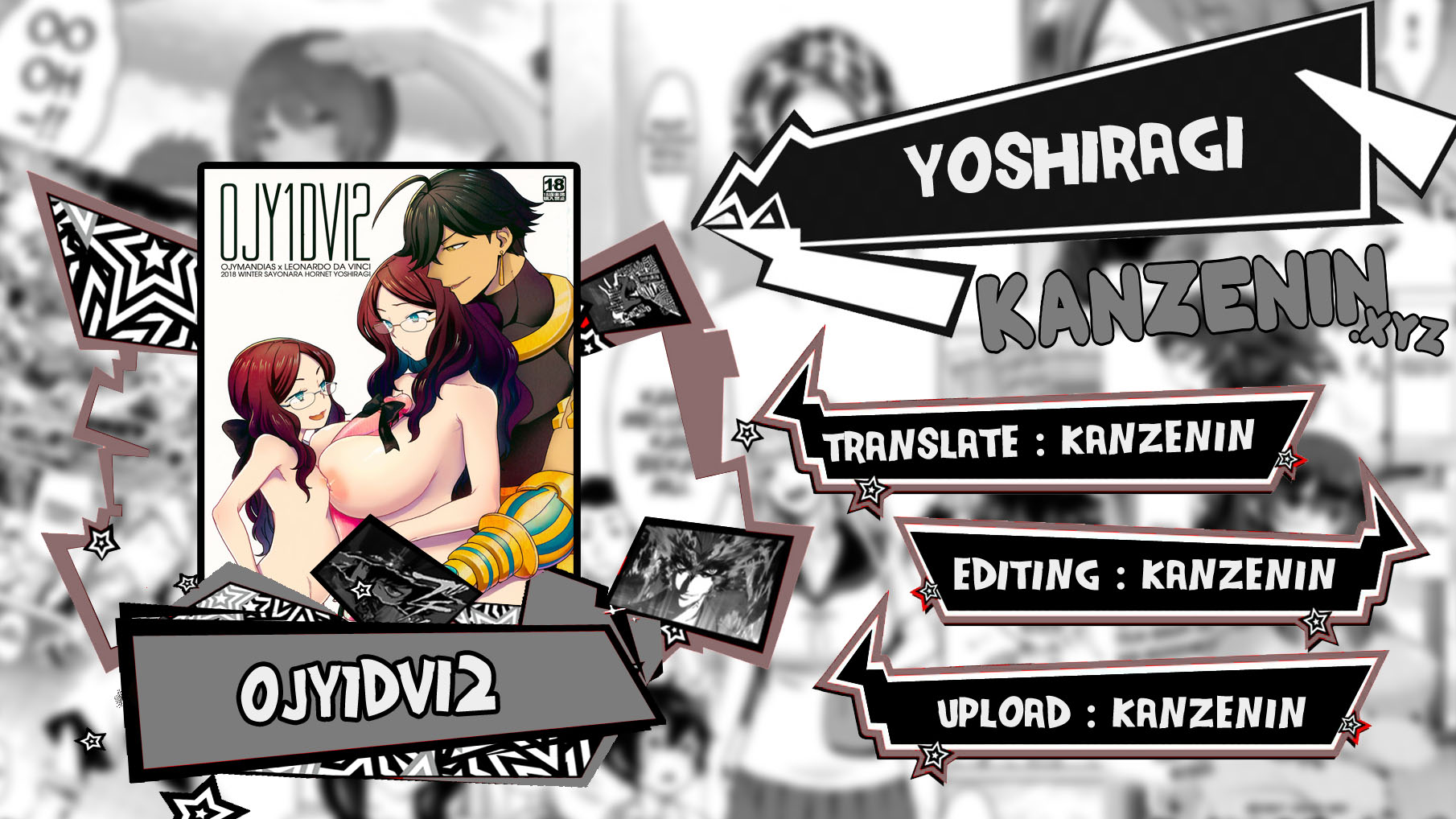 OJY1DVI2 - Chapter 1 1