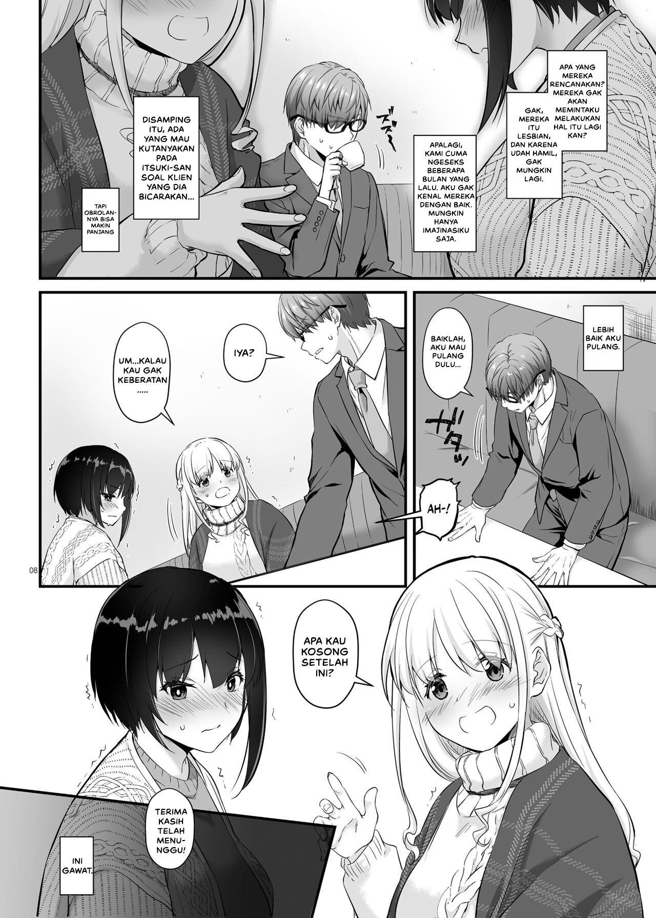 Haramaseya 3 5 DLO-23 - Chapter 1 10