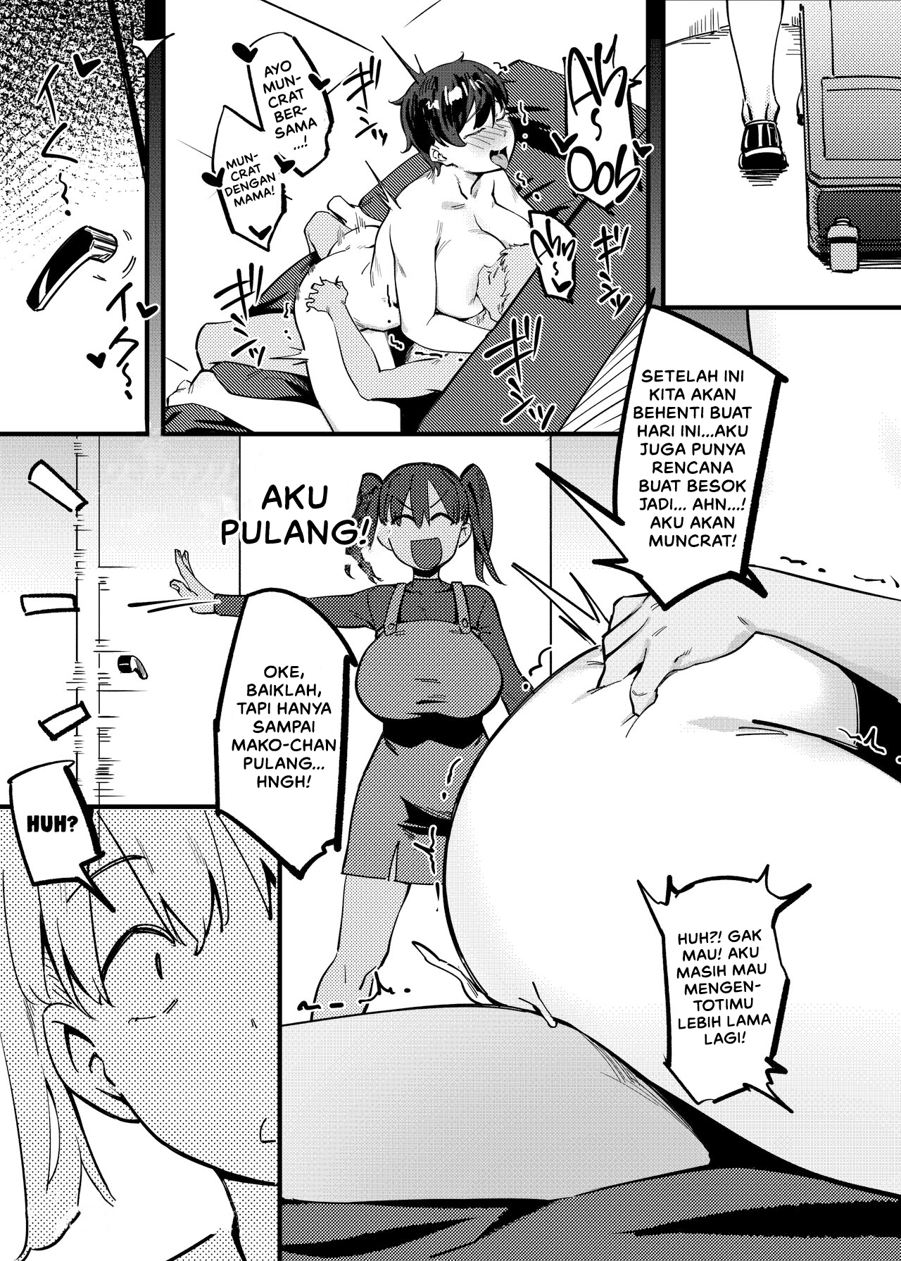 Tonari no Haruka-san - Chapter 1 5