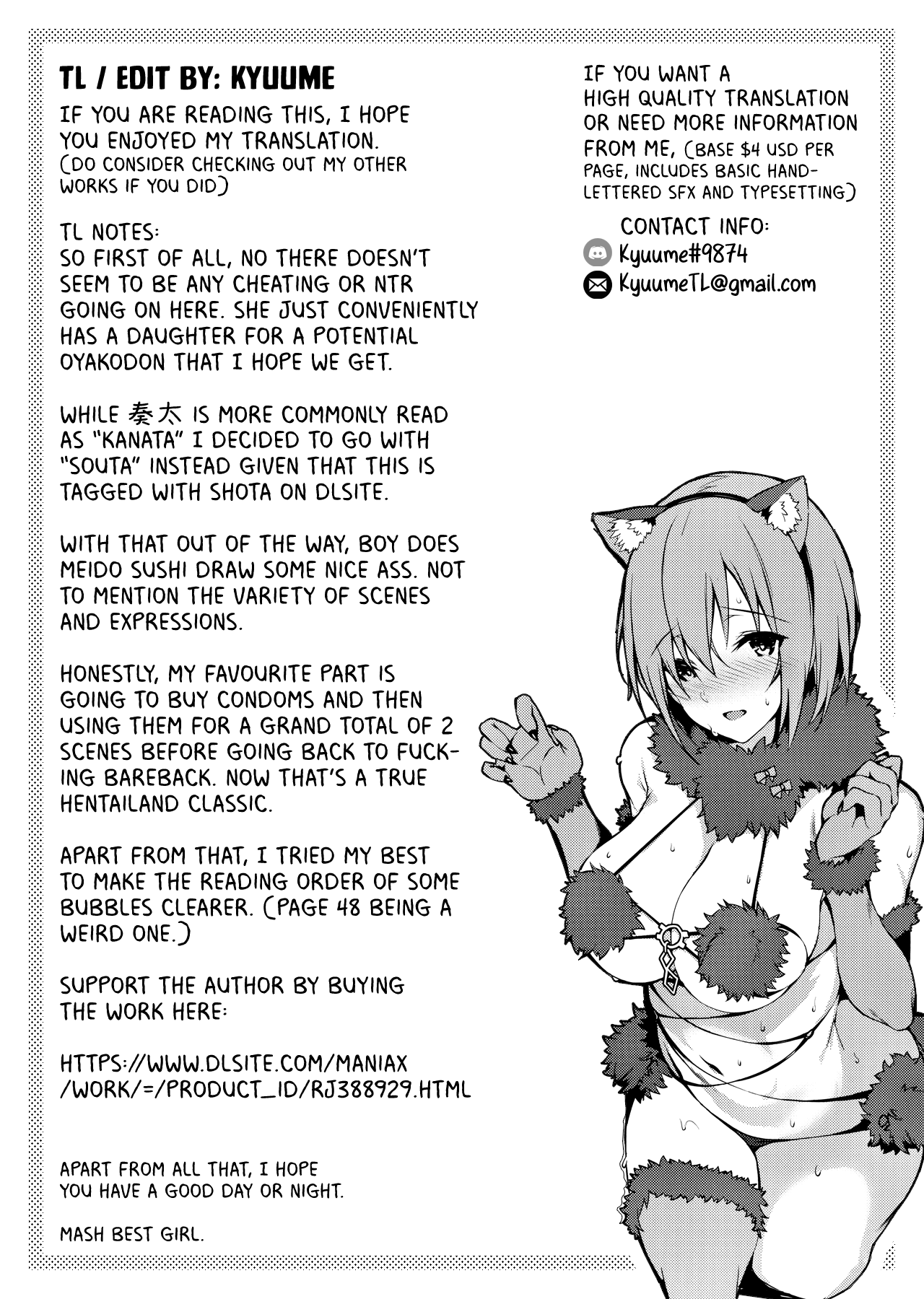 Tonari no Haruka-san - Chapter 1 7