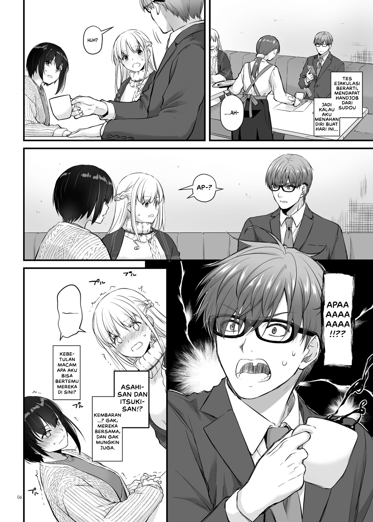 Haramaseya 3 5 DLO-23 - Chapter 1 8