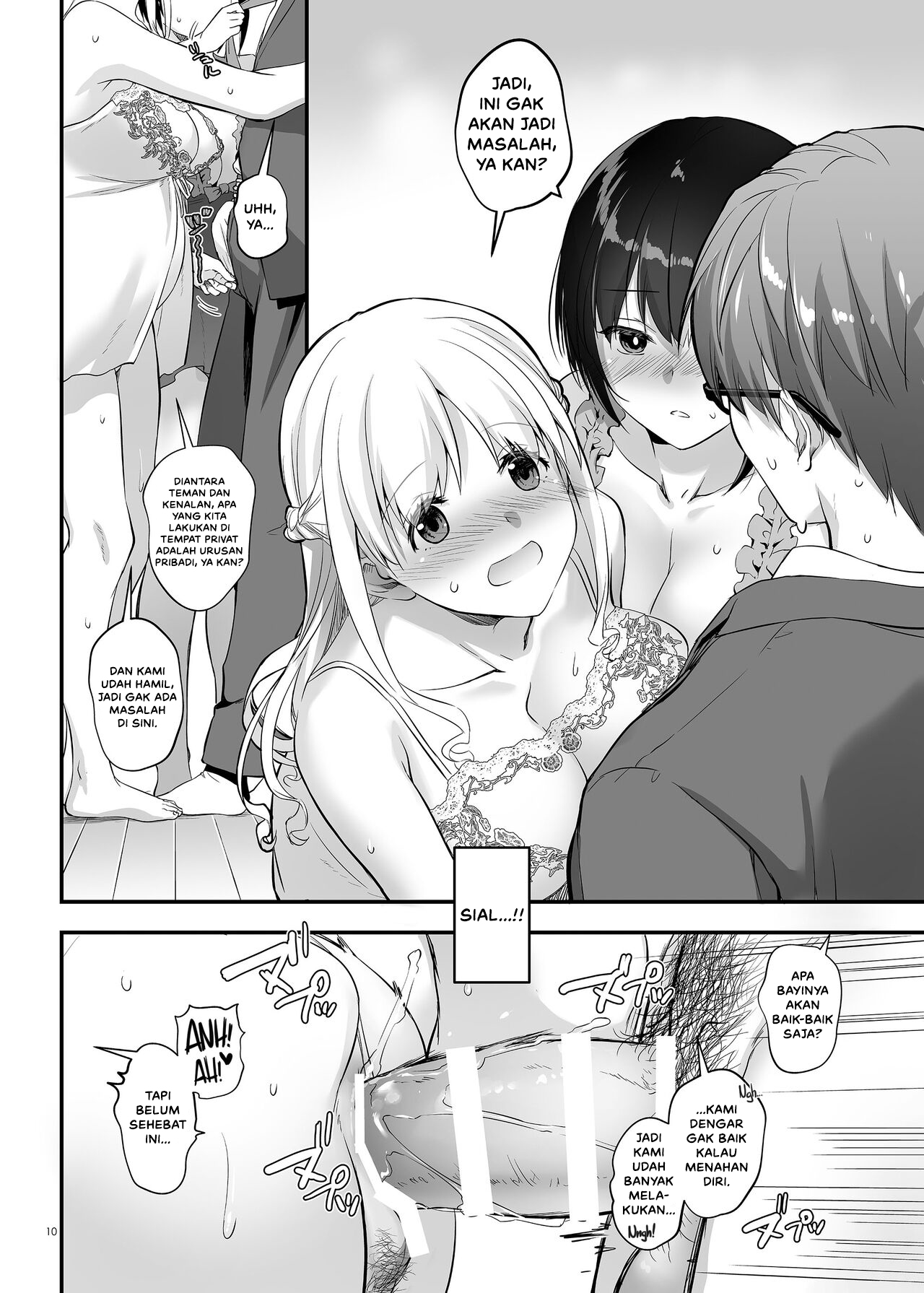 Haramaseya 3 5 DLO-23 - Chapter 1 12