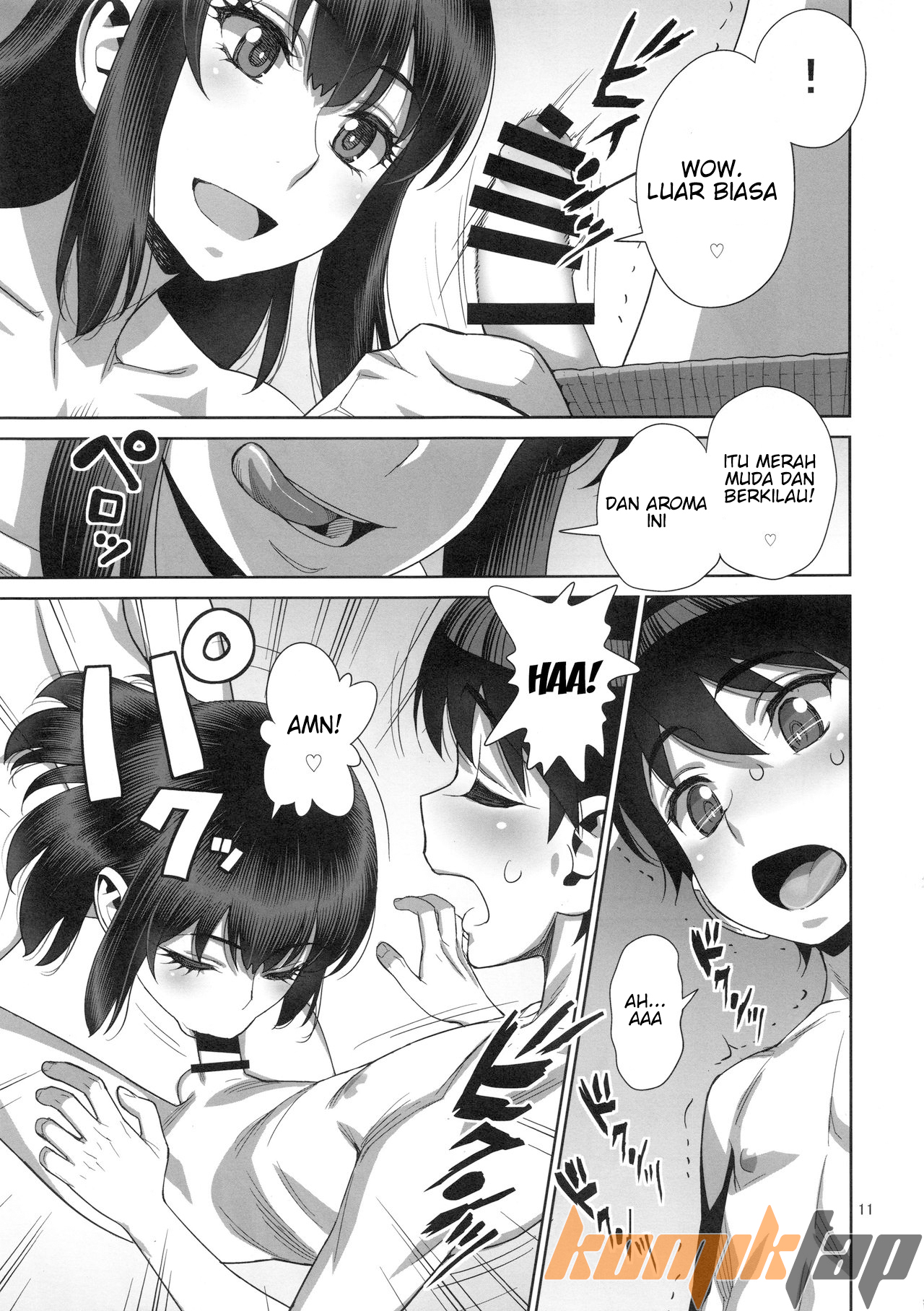 Musuko no Doukyuusei wa Watashi no SeFri - Chapter 1 12