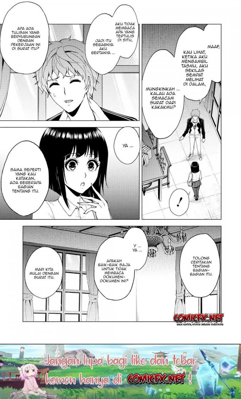 Ore no Genjitsu wa Renai Game?? ka to Omottara Inochigake no Game datta - Chapter 28.2 8