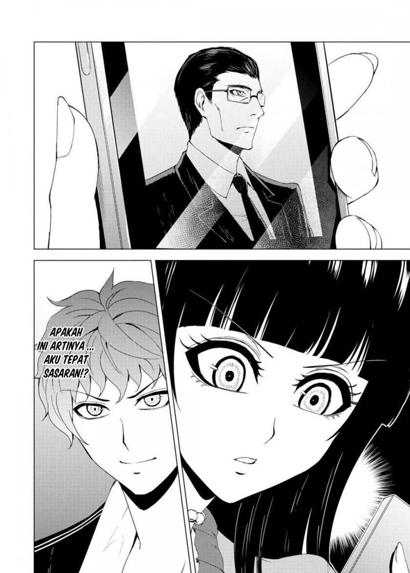 Ore no Genjitsu wa Renai Game?? ka to Omottara Inochigake no Game datta - Chapter 28.2 27