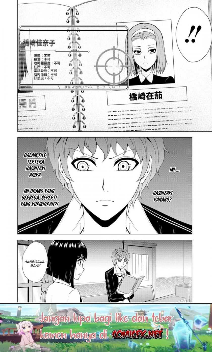 Ore no Genjitsu wa Renai Game?? ka to Omottara Inochigake no Game datta - Chapter 28.2 19
