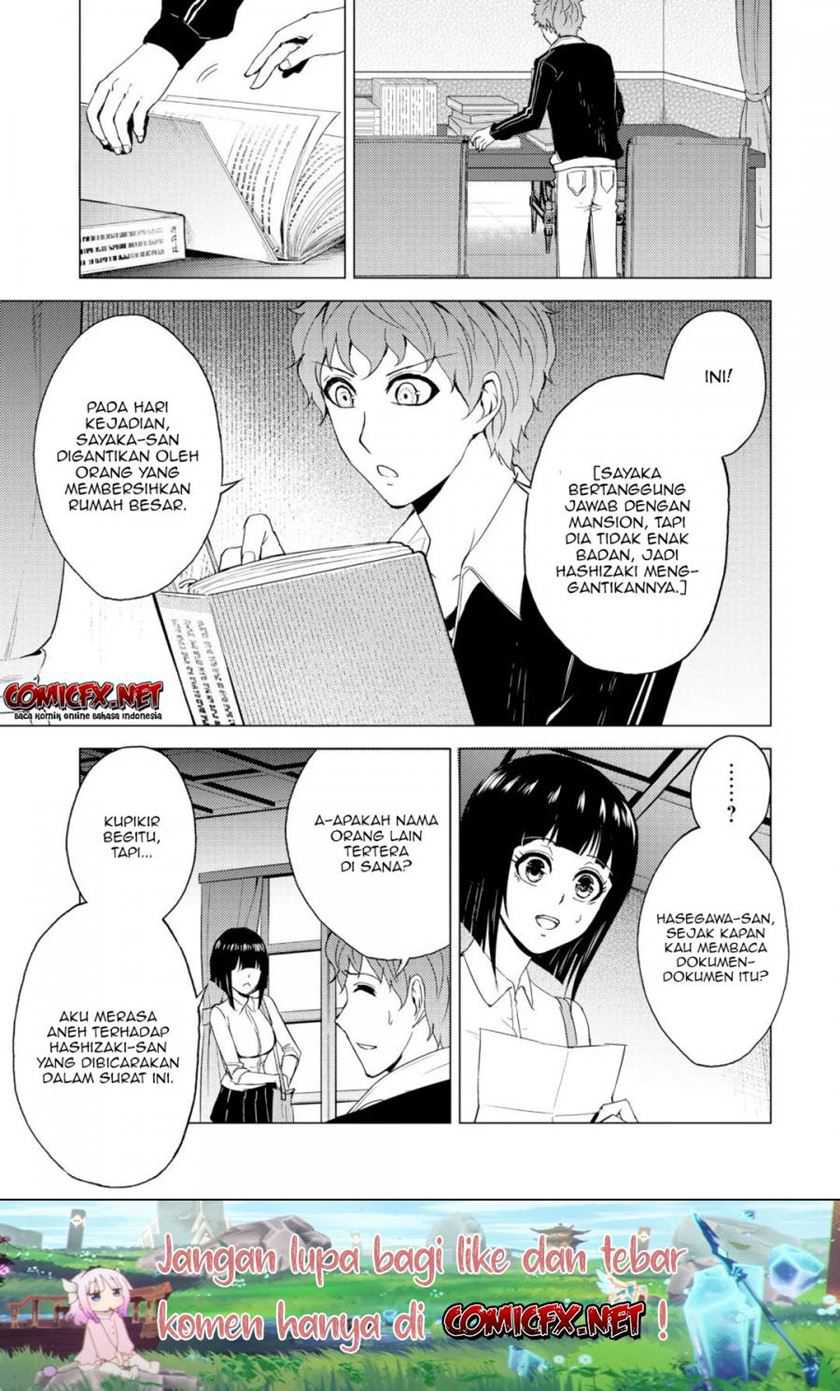 Ore no Genjitsu wa Renai Game?? ka to Omottara Inochigake no Game datta - Chapter 28.2 10