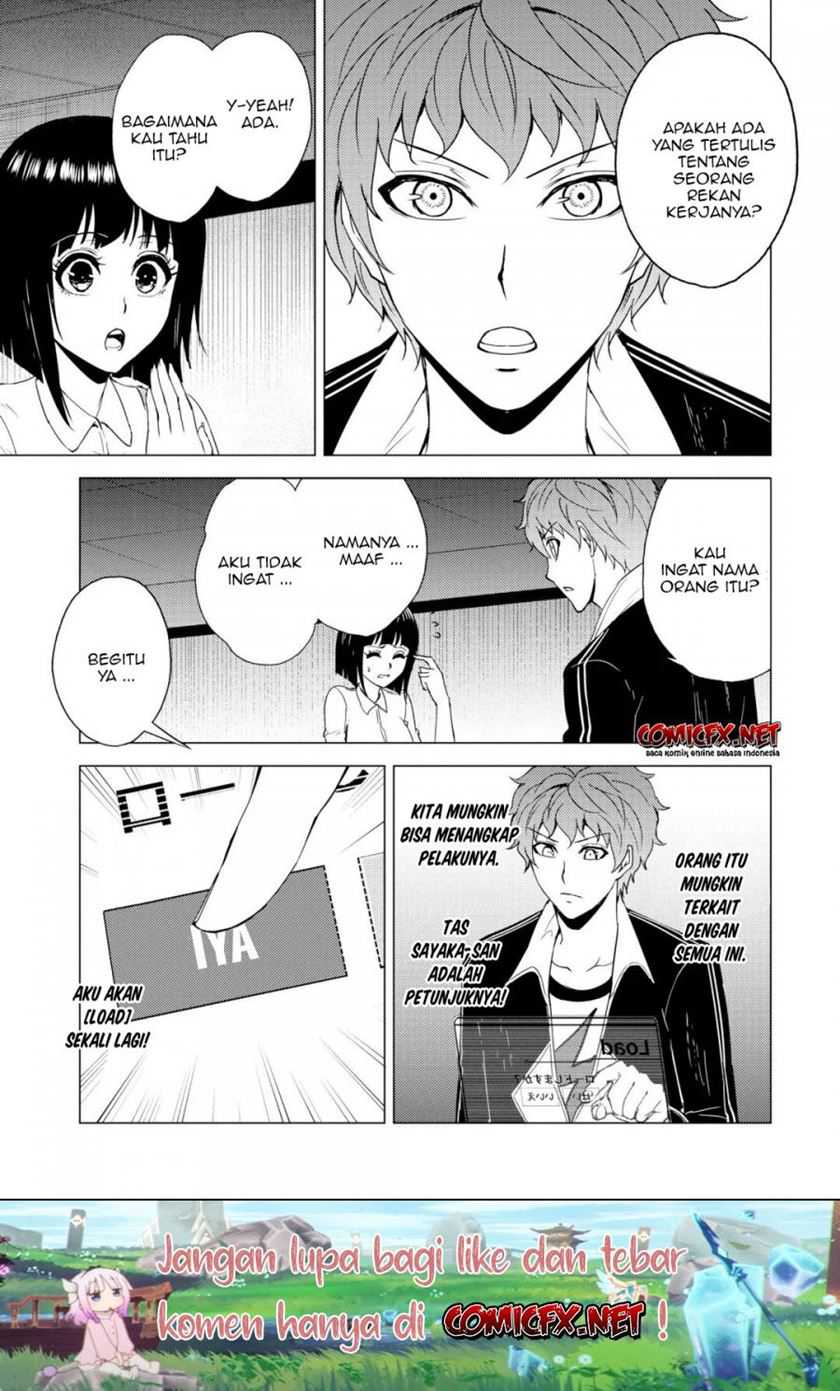 Ore no Genjitsu wa Renai Game?? ka to Omottara Inochigake no Game datta - Chapter 28.2 4