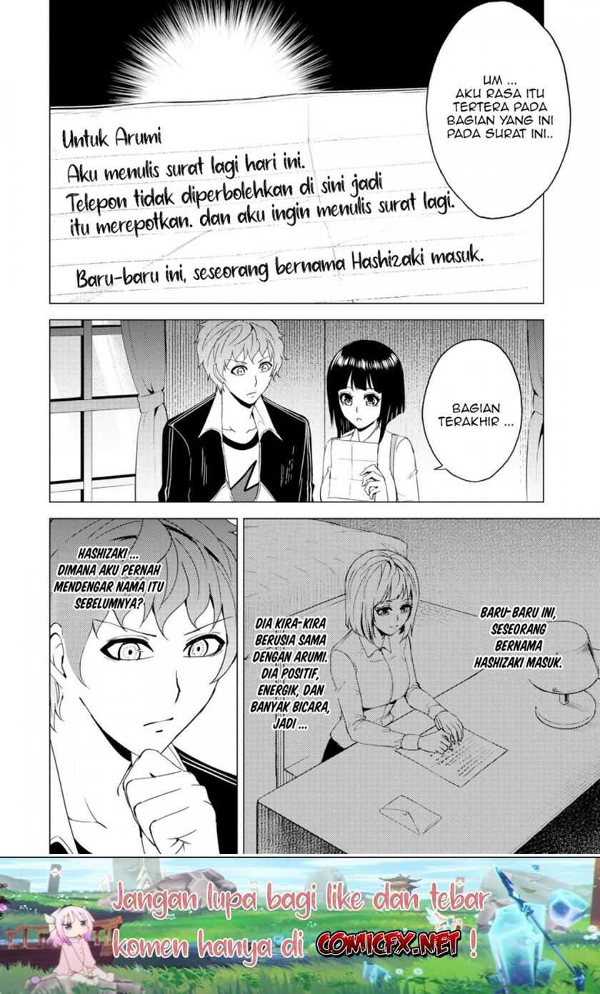 Ore no Genjitsu wa Renai Game?? ka to Omottara Inochigake no Game datta - Chapter 28.2 9