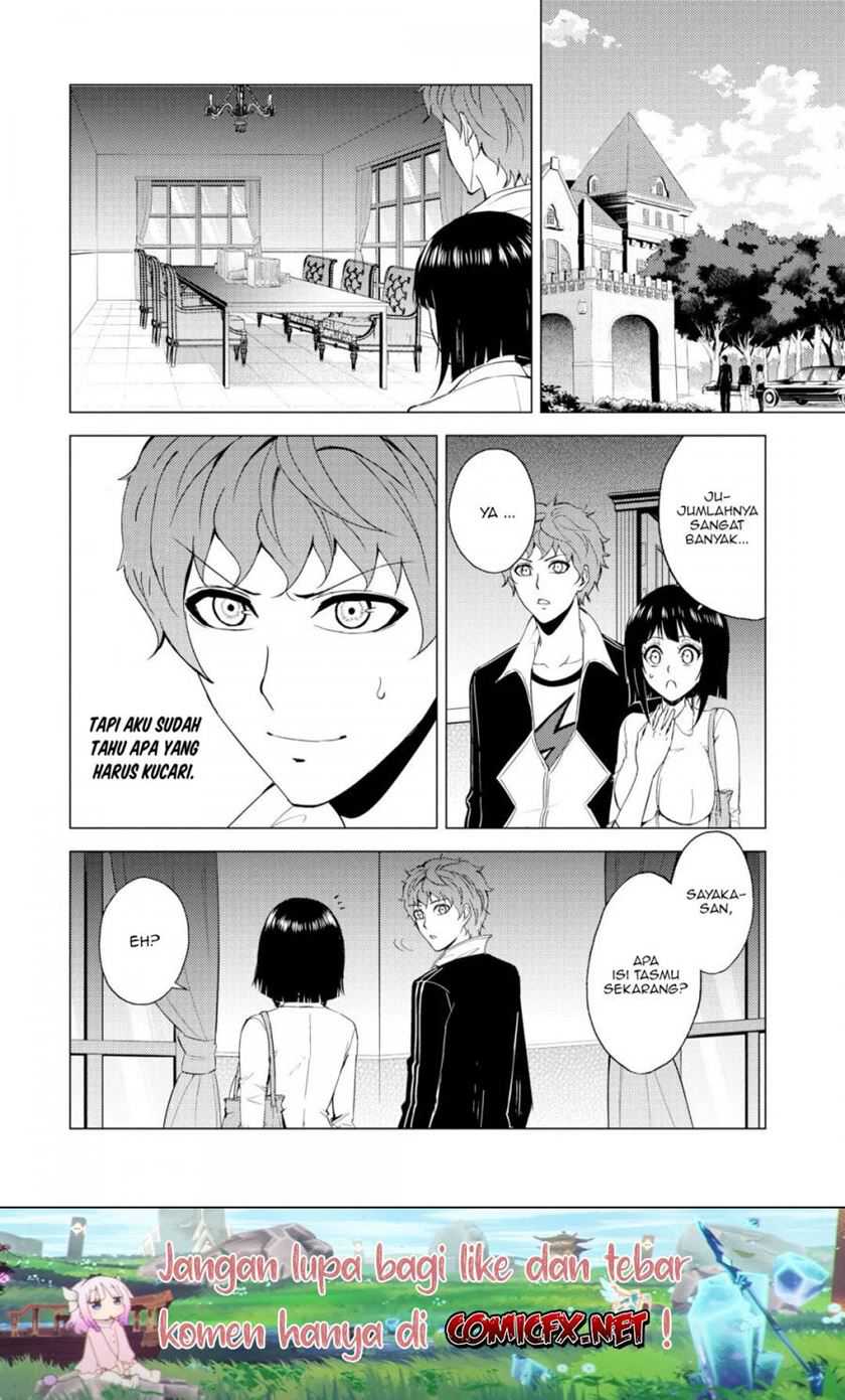 Ore no Genjitsu wa Renai Game?? ka to Omottara Inochigake no Game datta - Chapter 28.2 7