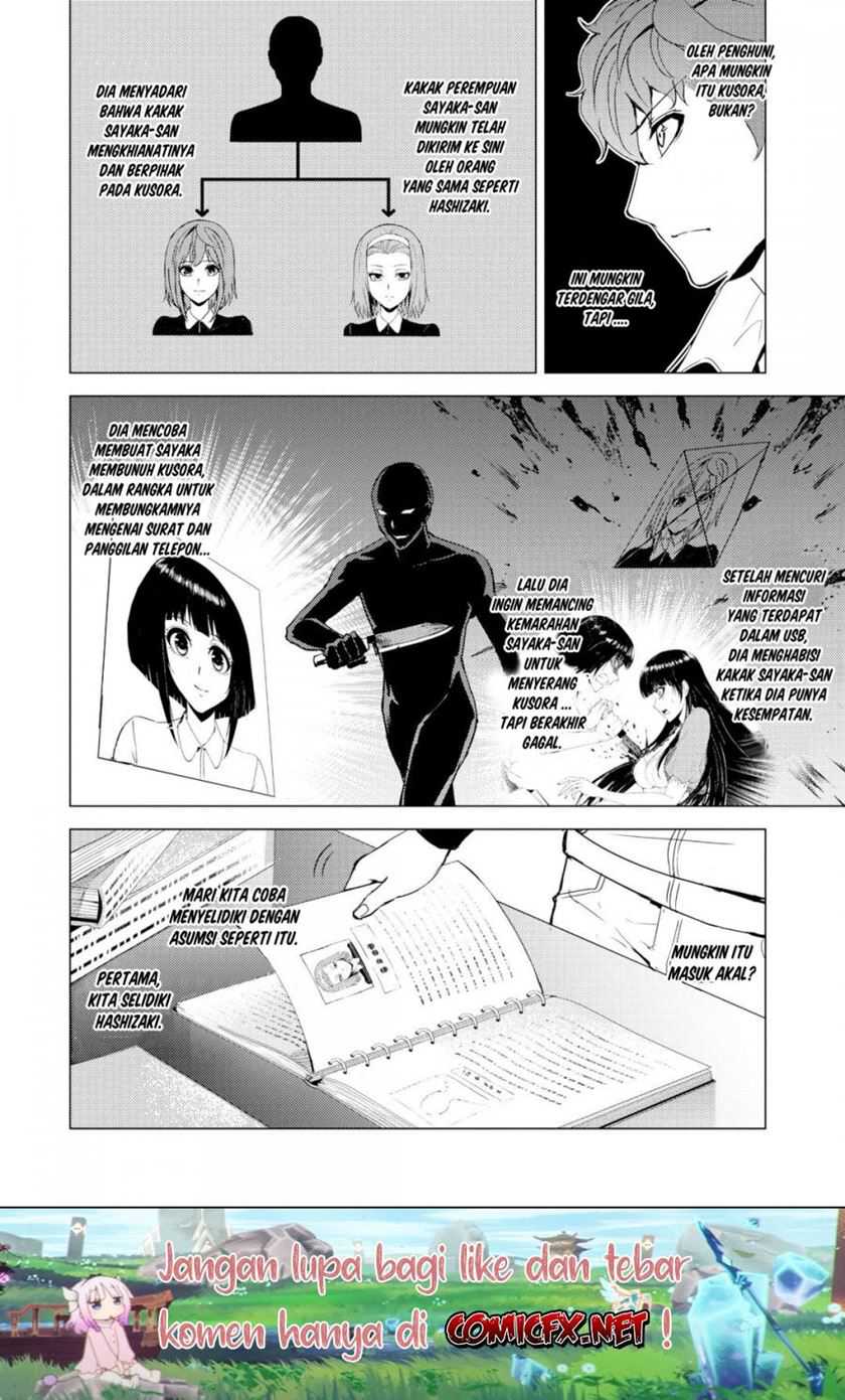 Ore no Genjitsu wa Renai Game?? ka to Omottara Inochigake no Game datta - Chapter 28.2 15