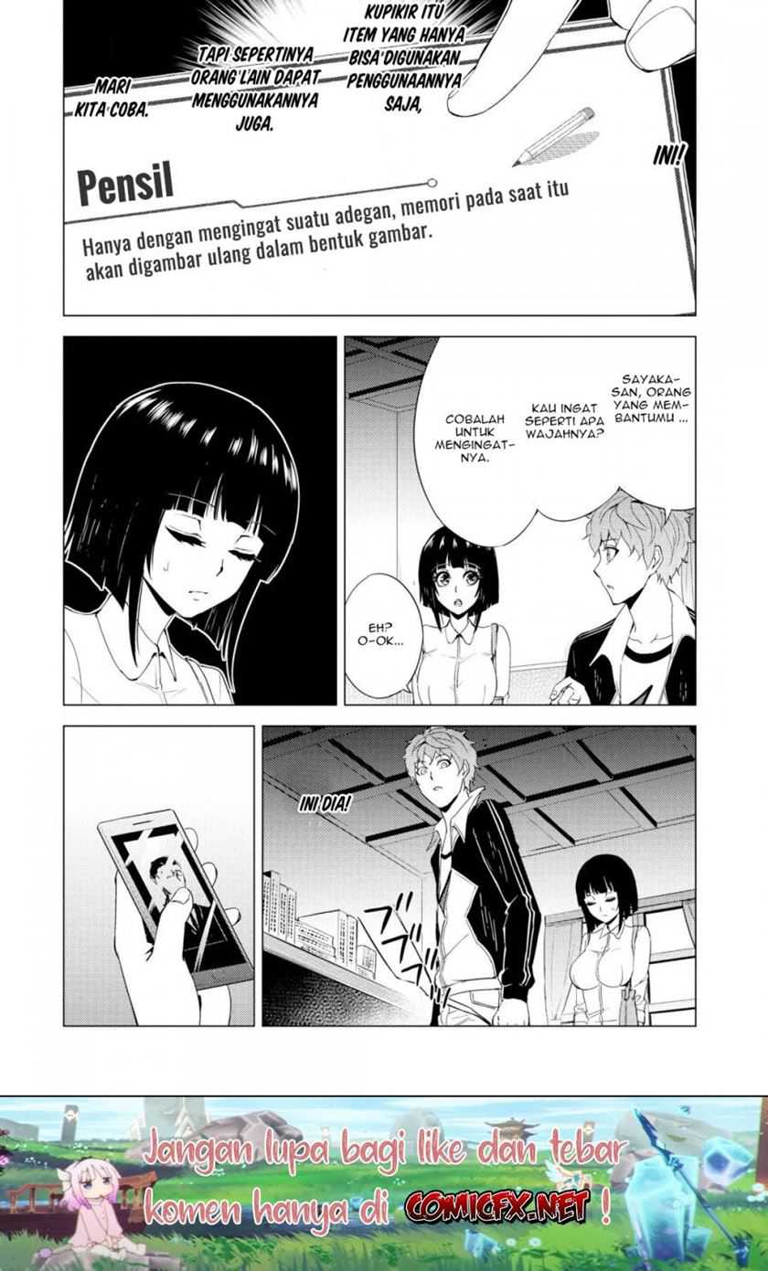 Ore no Genjitsu wa Renai Game?? ka to Omottara Inochigake no Game datta - Chapter 28.2 21