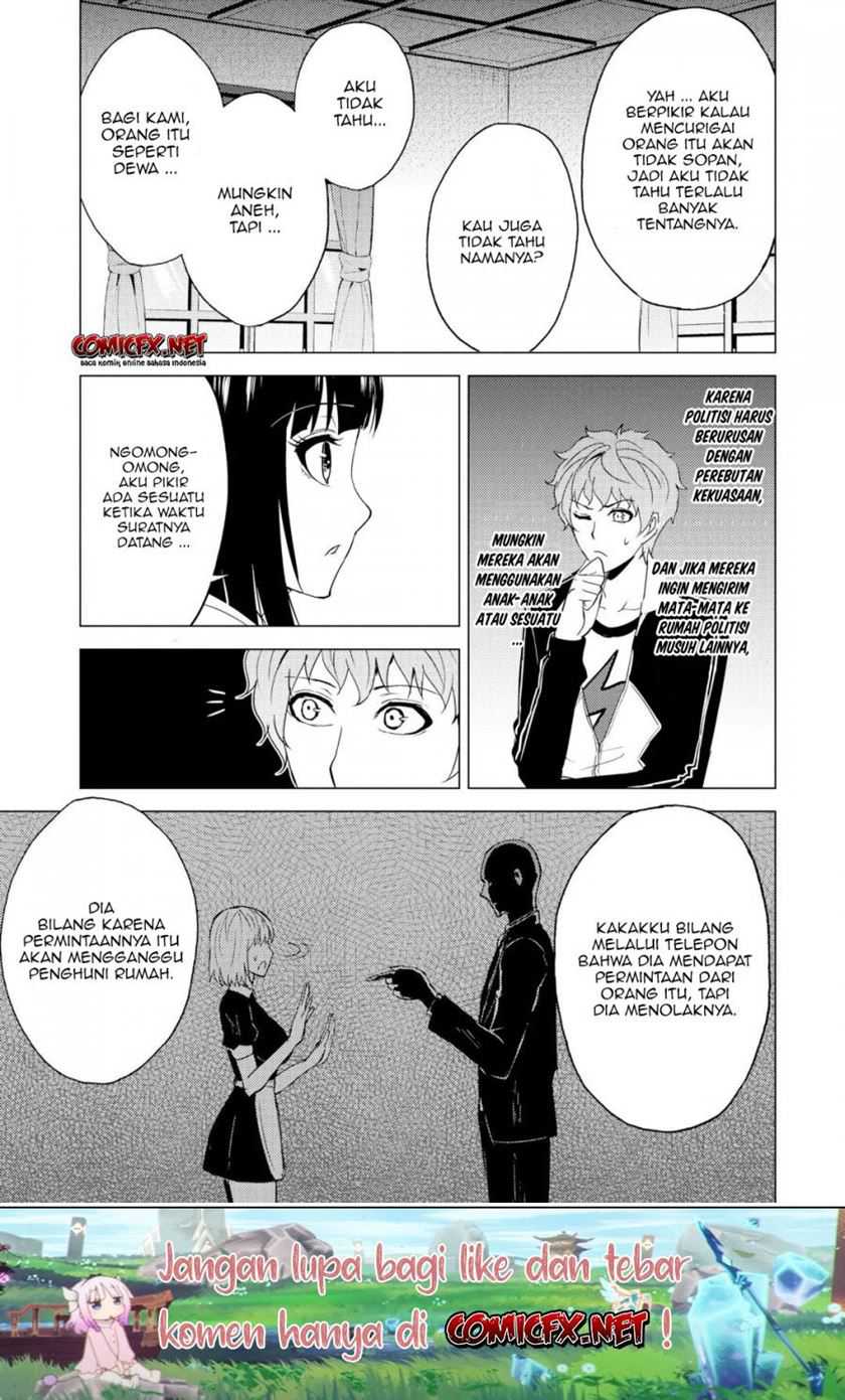 Ore no Genjitsu wa Renai Game?? ka to Omottara Inochigake no Game datta - Chapter 28.2 14