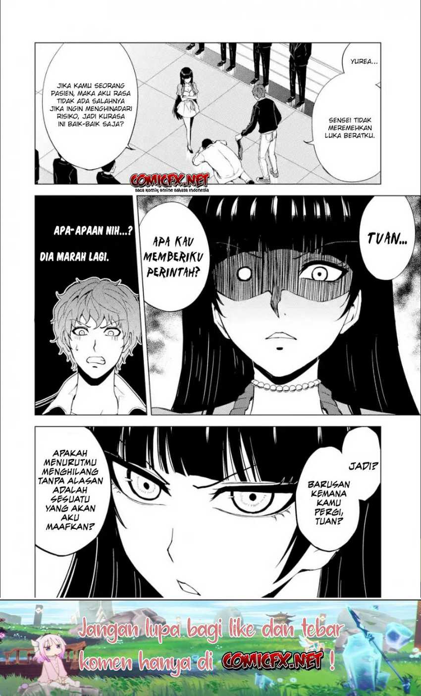 Ore no Genjitsu wa Renai Game?? ka to Omottara Inochigake no Game datta - Chapter 33 7