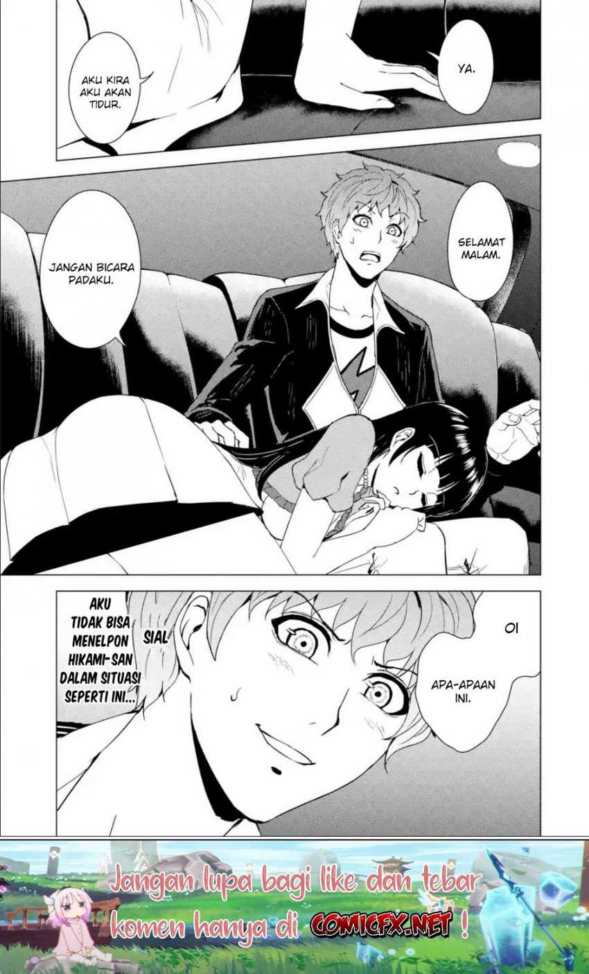 Ore no Genjitsu wa Renai Game?? ka to Omottara Inochigake no Game datta - Chapter 33 46