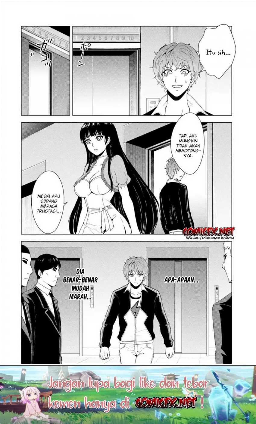 Ore no Genjitsu wa Renai Game?? ka to Omottara Inochigake no Game datta - Chapter 33 43