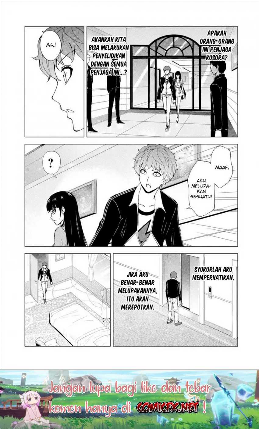 Ore no Genjitsu wa Renai Game?? ka to Omottara Inochigake no Game datta - Chapter 33 4