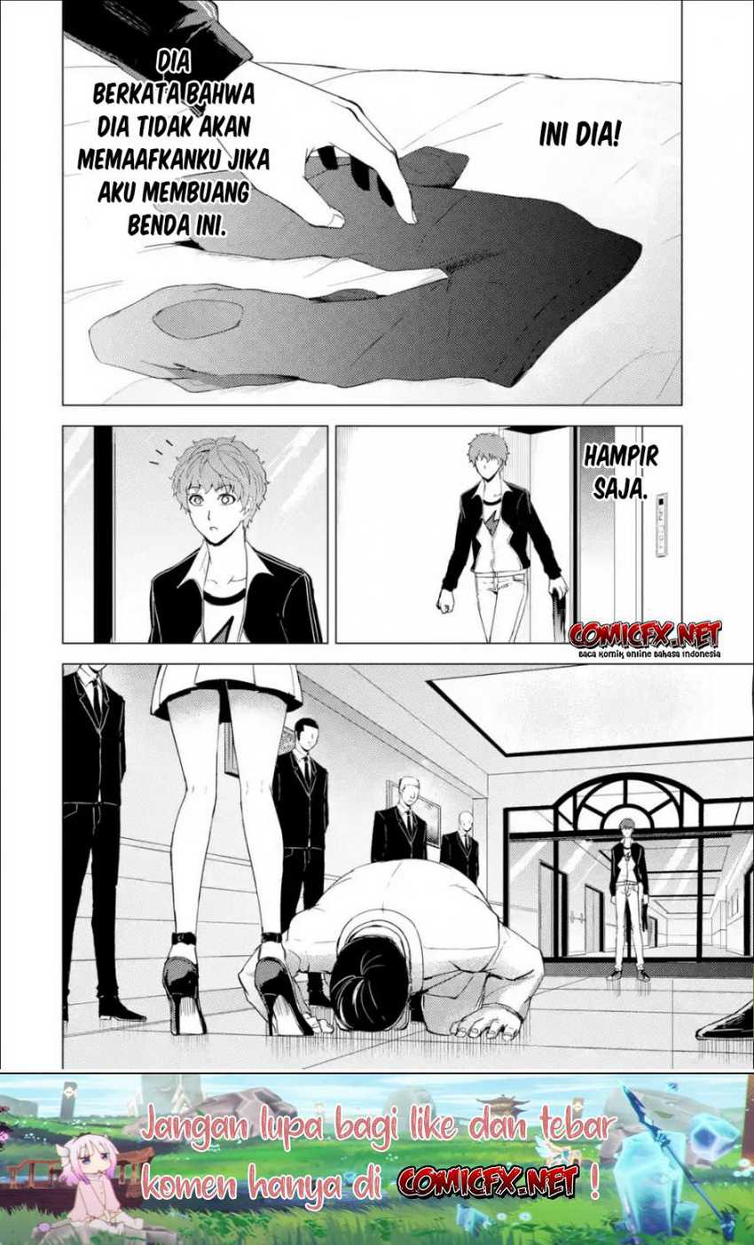 Ore no Genjitsu wa Renai Game?? ka to Omottara Inochigake no Game datta - Chapter 33 5