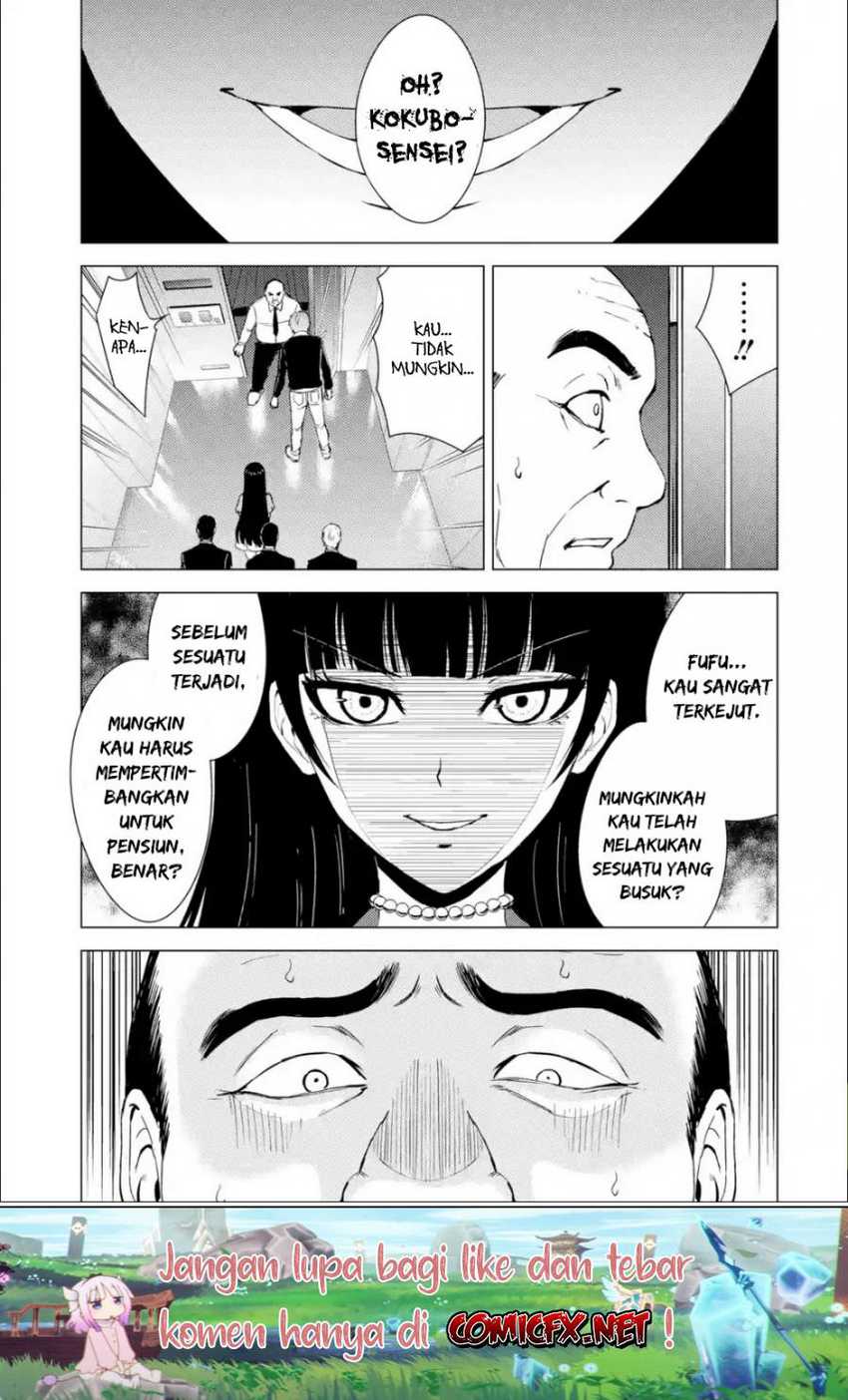 Ore no Genjitsu wa Renai Game?? ka to Omottara Inochigake no Game datta - Chapter 33 20
