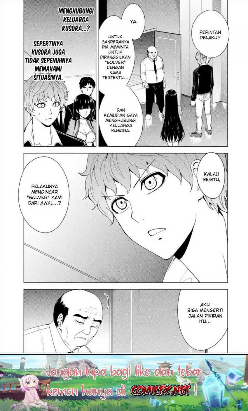 Ore no Genjitsu wa Renai Game?? ka to Omottara Inochigake no Game datta - Chapter 33 24